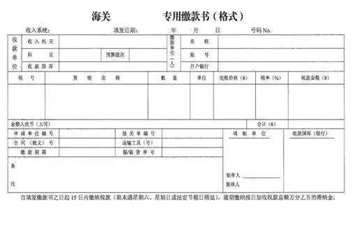 【十堰记账报税】不是专票也可以抵扣进项税额！税局刚刚明确！