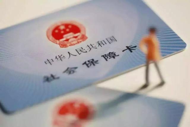 十堰企业社保挂靠—企业社保代理公司怎么选？