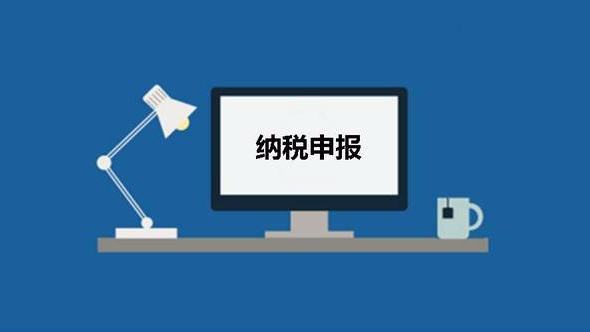 税务申报关于票据抵扣的8个常见误区！