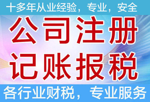 明确了！餐补、通讯费、交通费私车公用等9个常见个税问题