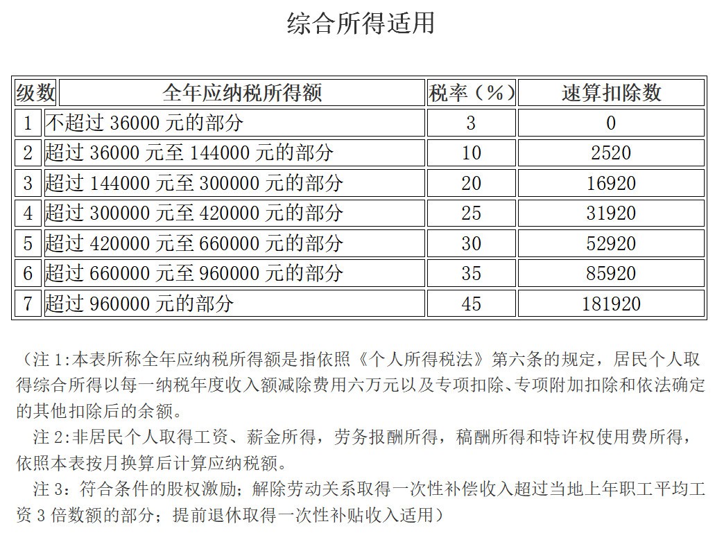 微信图片_20200602164934.jpg