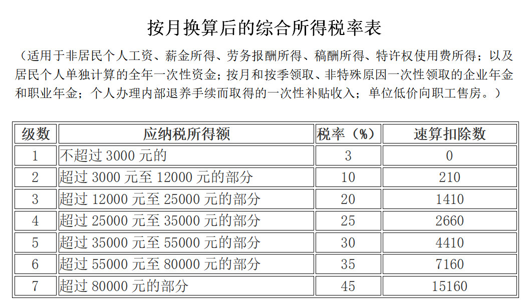 微信图片_20200602165126.jpg