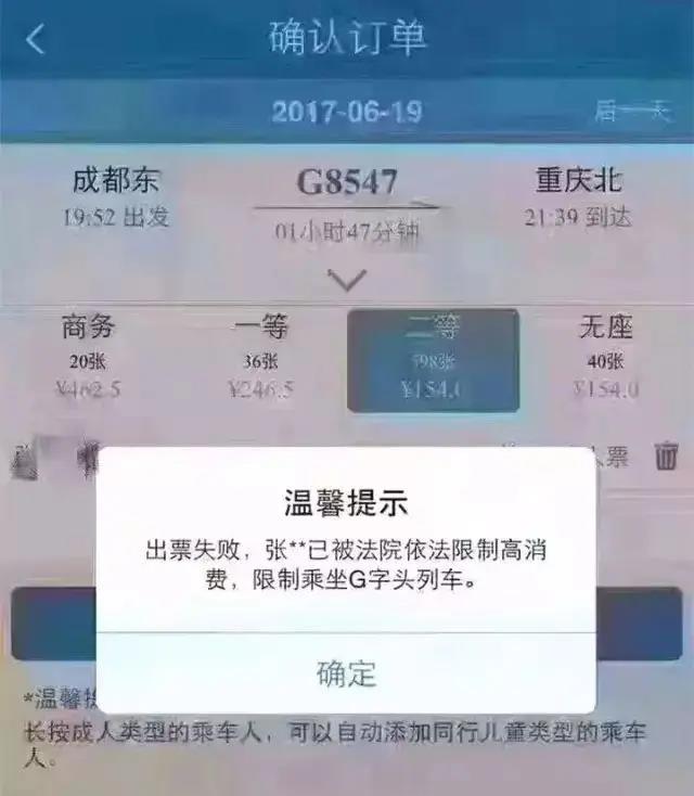 十堰公司注销.jpg