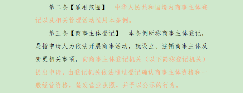 微信图片_20200622092141.png